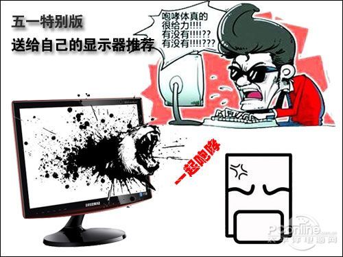 ��һ�ر��:������!�͸�����Ĳõĺ���