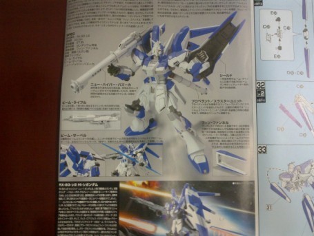 20110503435.jpg