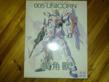 20110503445.jpg