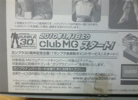 20110503438.jpg