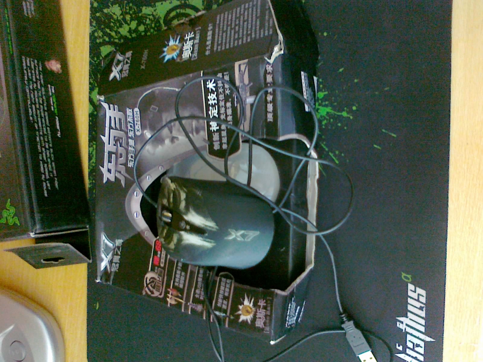 20110504108.jpg