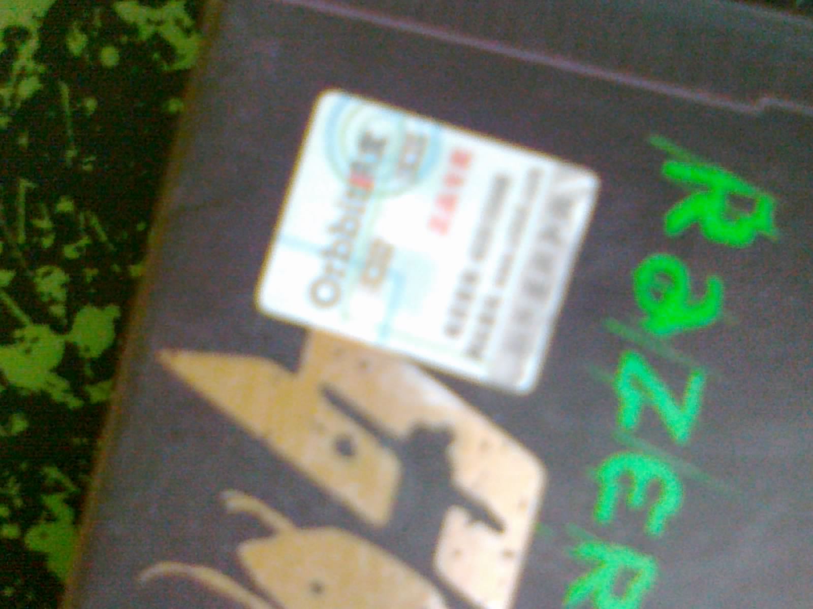 20110504106.jpg