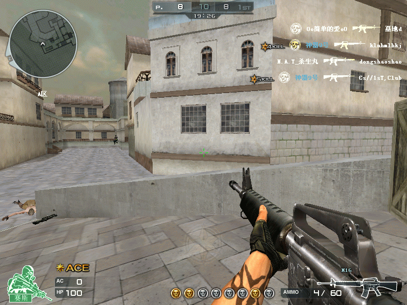 Crossfire20110504_0029.gif
