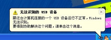 �������������Ⱦ��ҵ�Ѽ��1008����찡��