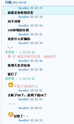 ������Jee ������  ���Ҳ����������  ��Χ�� �Ǻ� �ô�ҿ����������~~~~~~~~~