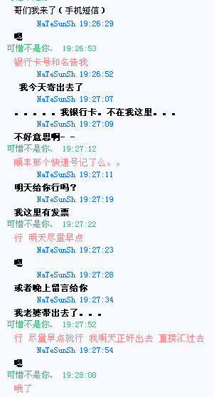 ������Jee ������  ���Ҳ����������  ��Χ�� �Ǻ� �ô�ҿ����������~~~~~~~~~