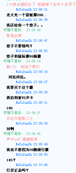 ˭��˭��.png
