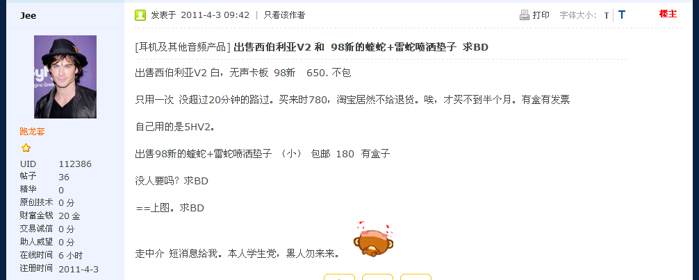 ������Jee ������  ���Ҳ����������  ��Χ�� �Ǻ� �ô�ҿ����������~~~~~~~~~