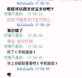 ��һ�ֲ��ٴ������  ���أ��� ����ɾ��.png