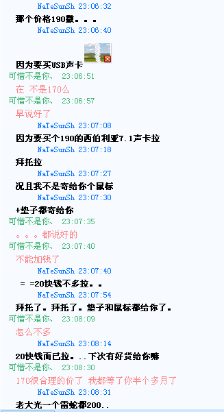 ������Jee ������  ���Ҳ����������  ��Χ�� �Ǻ� �ô�ҿ����������~~~~~~~~~
