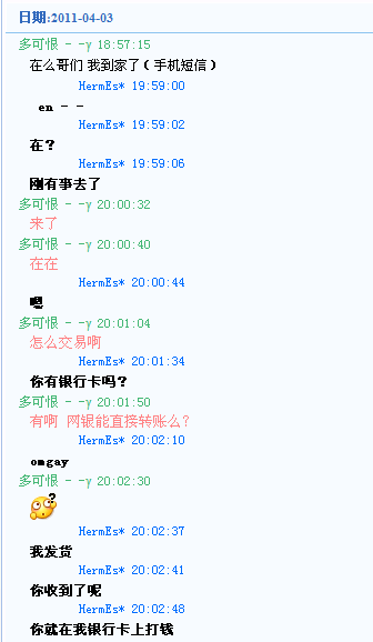 ������Jee ������  ���Ҳ����������  ��Χ�� �Ǻ� �ô�ҿ����������~~~~~~~~~
