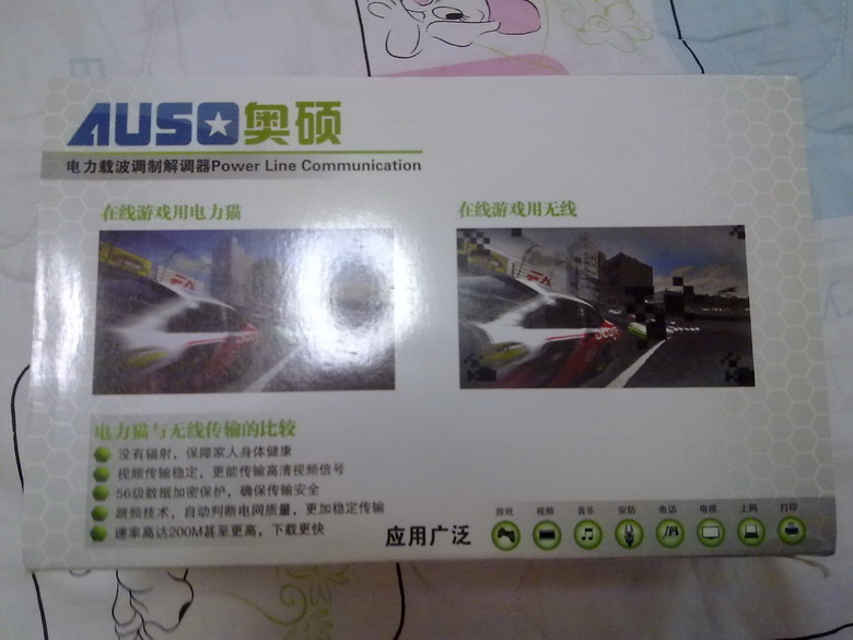 20110507780_������С.jpg