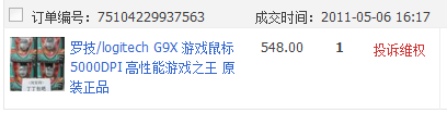 QQͼ20110507204500.png