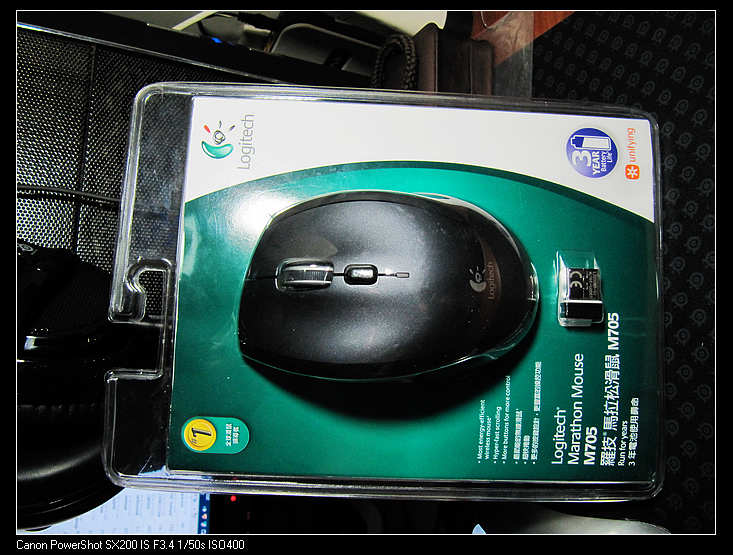 ��һ�����е��޼�M705����װ��ȫ,V550�ѳ�