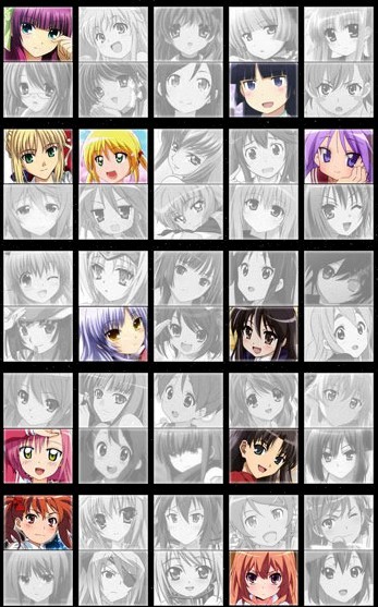 2011����ս~~