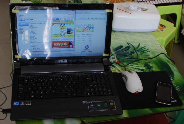 »--˶N53 sv-SL I5 2410 4G 640G GT540M