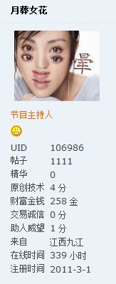 RB����һ�¡�����