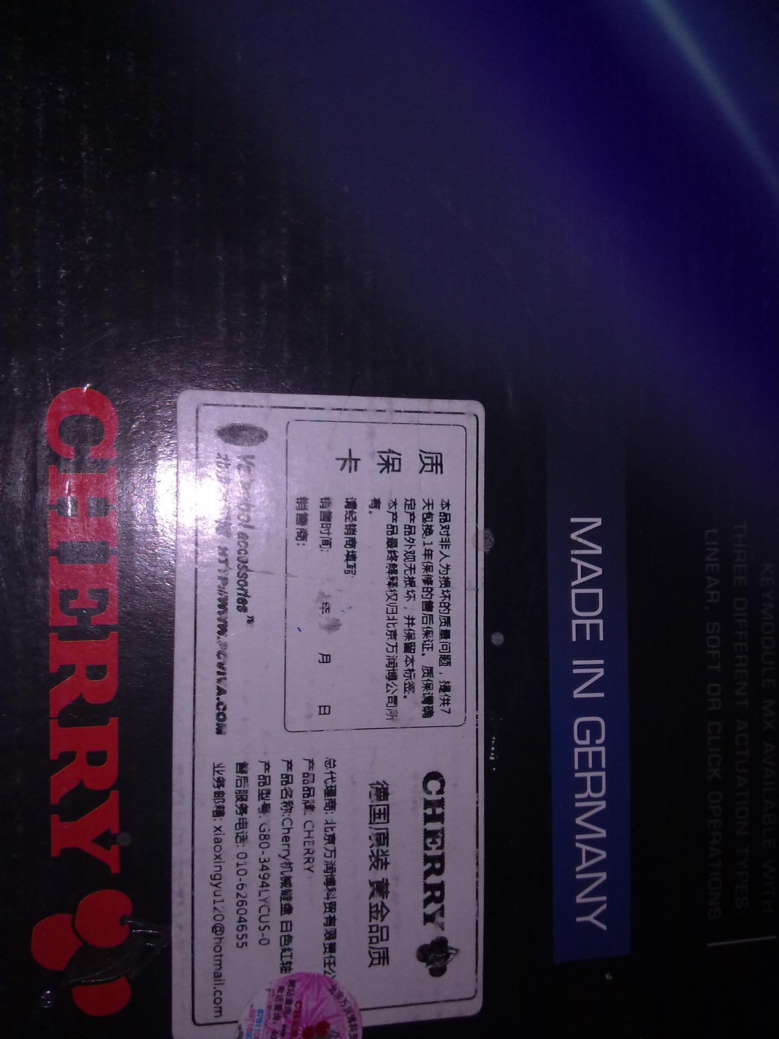 20110512057.jpg