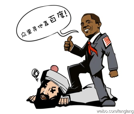 ˮ�����˶�ȥ�Ķ����أ�