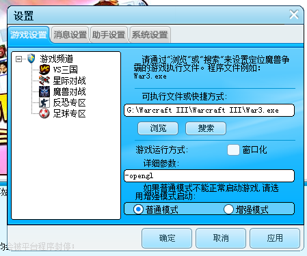 2.PNG