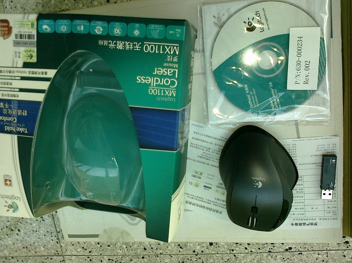 ���������������mx1100