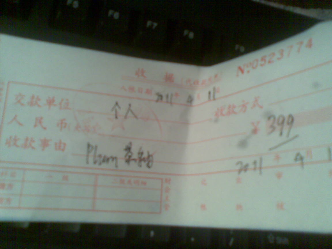 20110421(003).jpg