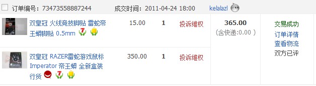 ��95�º��񣬵���������������Ѯ���򣬴�ȫ�װ�װ�����ѳ���