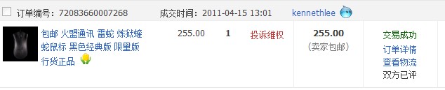 ��95�º��񣬵���������������Ѯ���򣬴�ȫ�װ�װ�����ѳ���