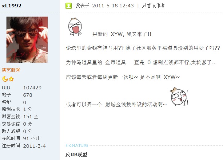 QQ��ͼδ����.jpg