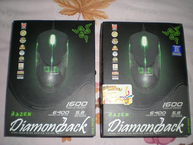 DSCN1939.JPG