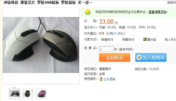 ɽկ �޼��� ���ֱ�