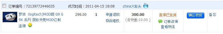 ��ɫ��G9x