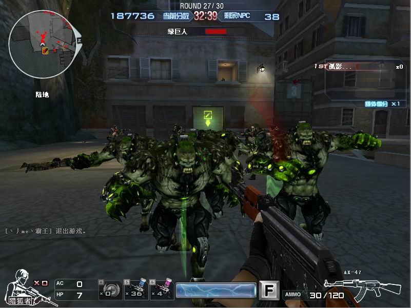 ˭���Ⱦ��ҡ�������������