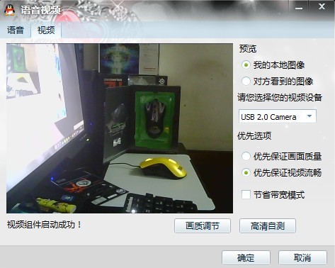 http_imgloadCAIQ1XXA.jpg