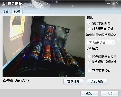 http_imgloadCA2TC6CJ.jpg