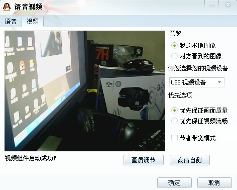 http_imgloadCA2W9W02.jpg