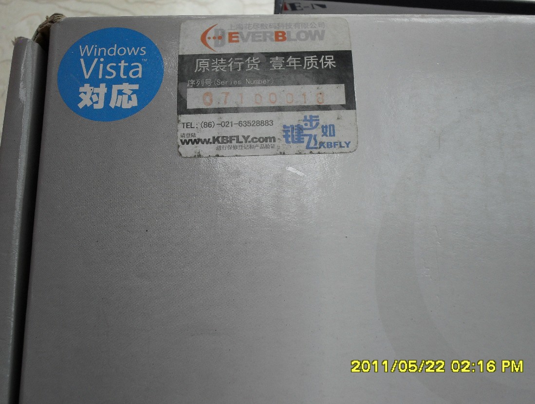 ����һ��FILCO���ܿ������������1000��