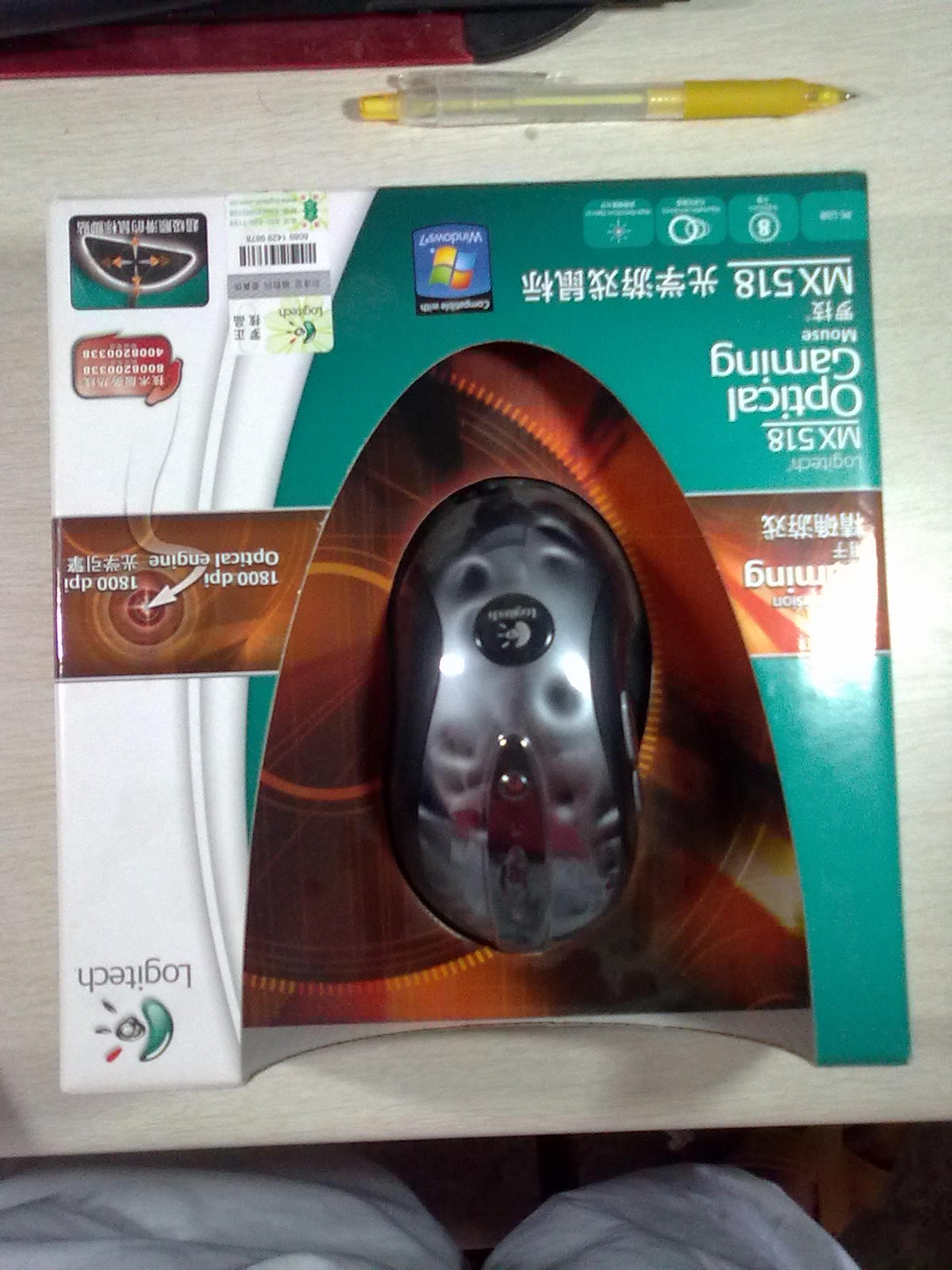 20110522282.jpg