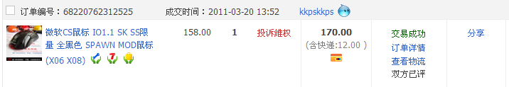 QQ��ͼδ����2.png