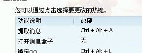 DK1008........˳ʼ  ͬDK1008̳ѽ