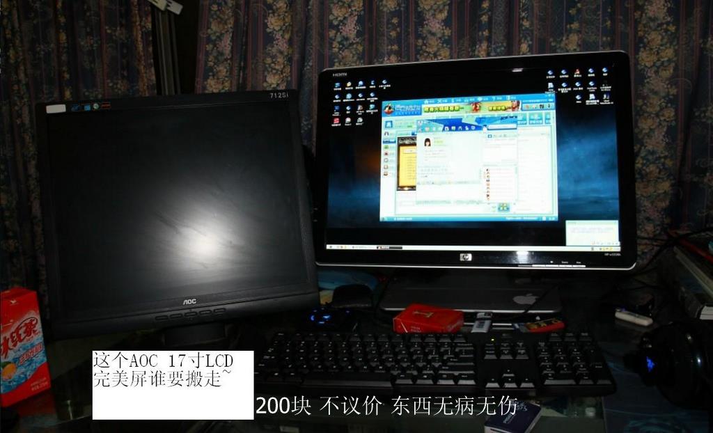B.jpg