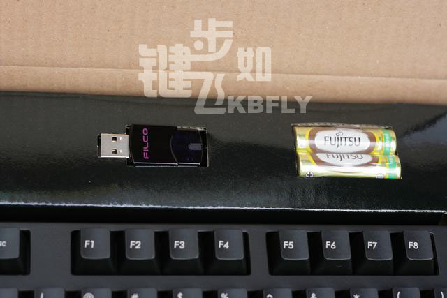 FilcoFkbt_08.jpg