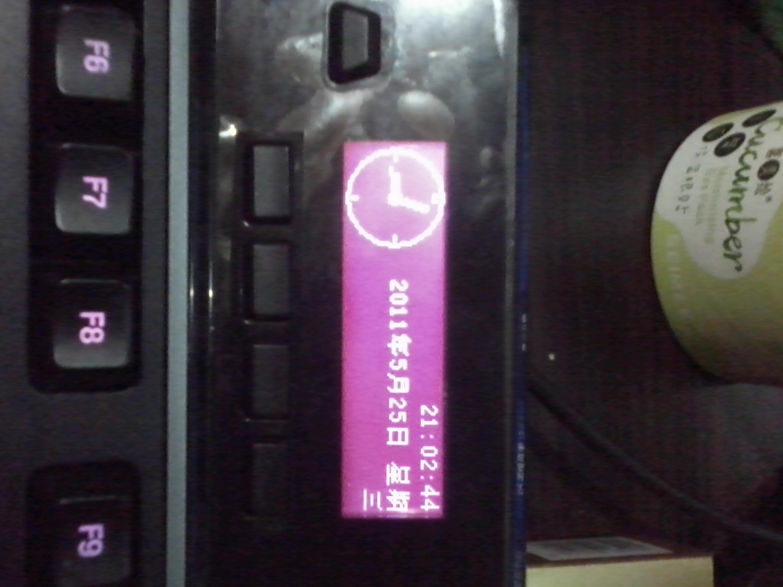�����ۡ�  ���人��    �޼�G510��Ϸ���� �Ѹ�����ͼ