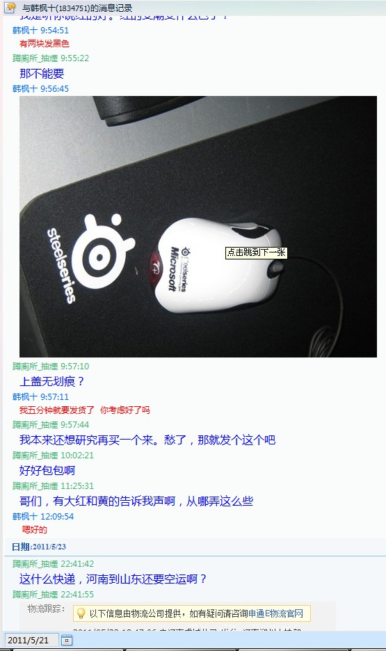 ��һ�޵�����zhicijuzhong��ϣ�����������ȥ���������Ա�Ͷ���С�