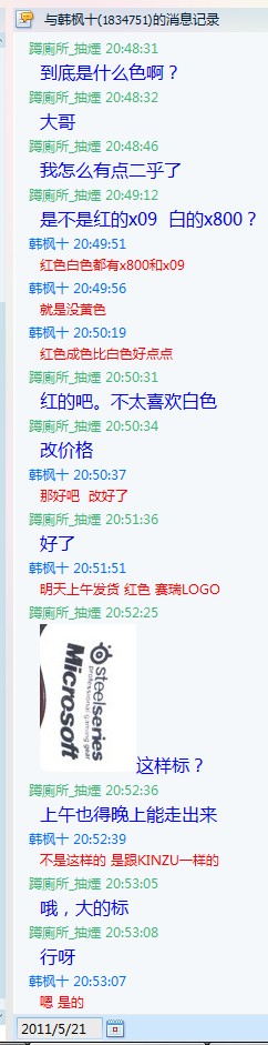 ��һ�޵�����zhicijuzhong��ϣ�����������ȥ���������Ա�Ͷ���С�