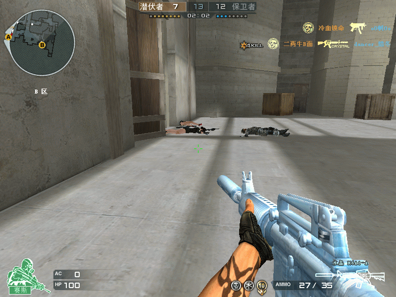 10����FPS��Ϸ������������һЩ����