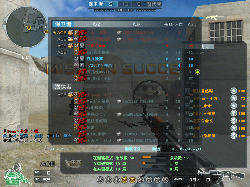 10����FPS��Ϸ������������һЩ����