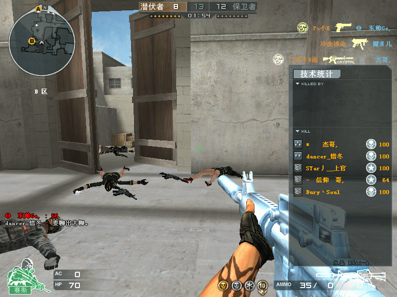 10����FPS��Ϸ������������һЩ����