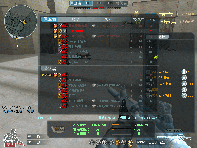 10����FPS��Ϸ������������һЩ����