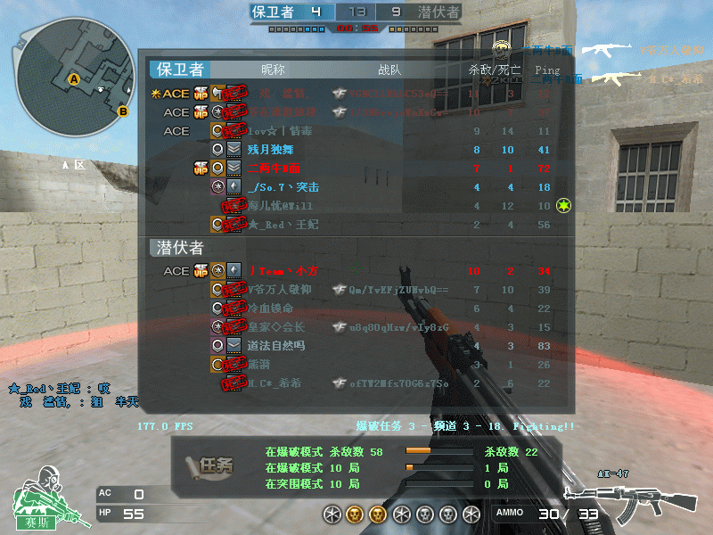 10����FPS��Ϸ������������һЩ����